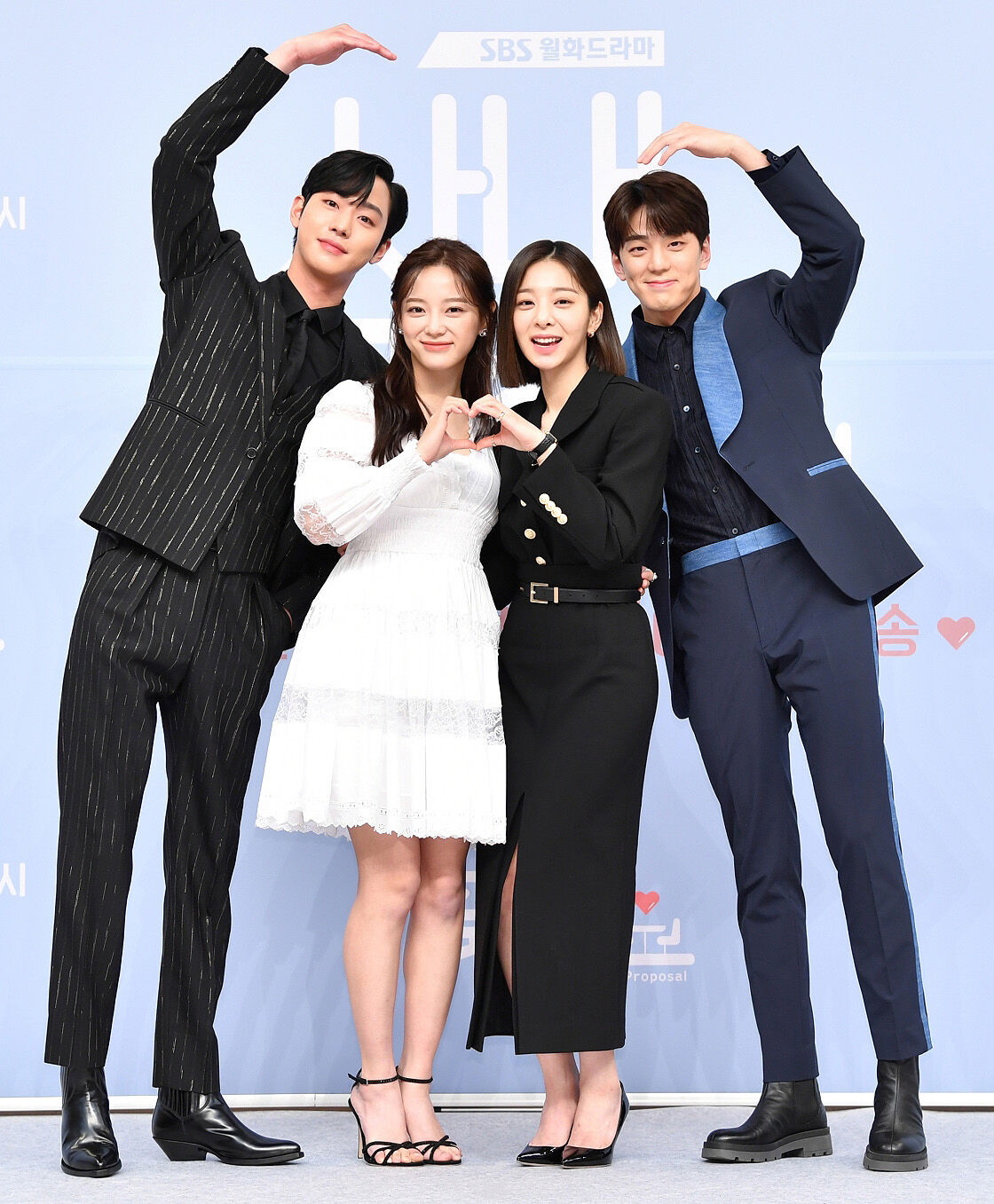 Ahn Hyo-seop, Seol In-a, Kim Se-jeong e Kim Min-gue na coletiva da SBS