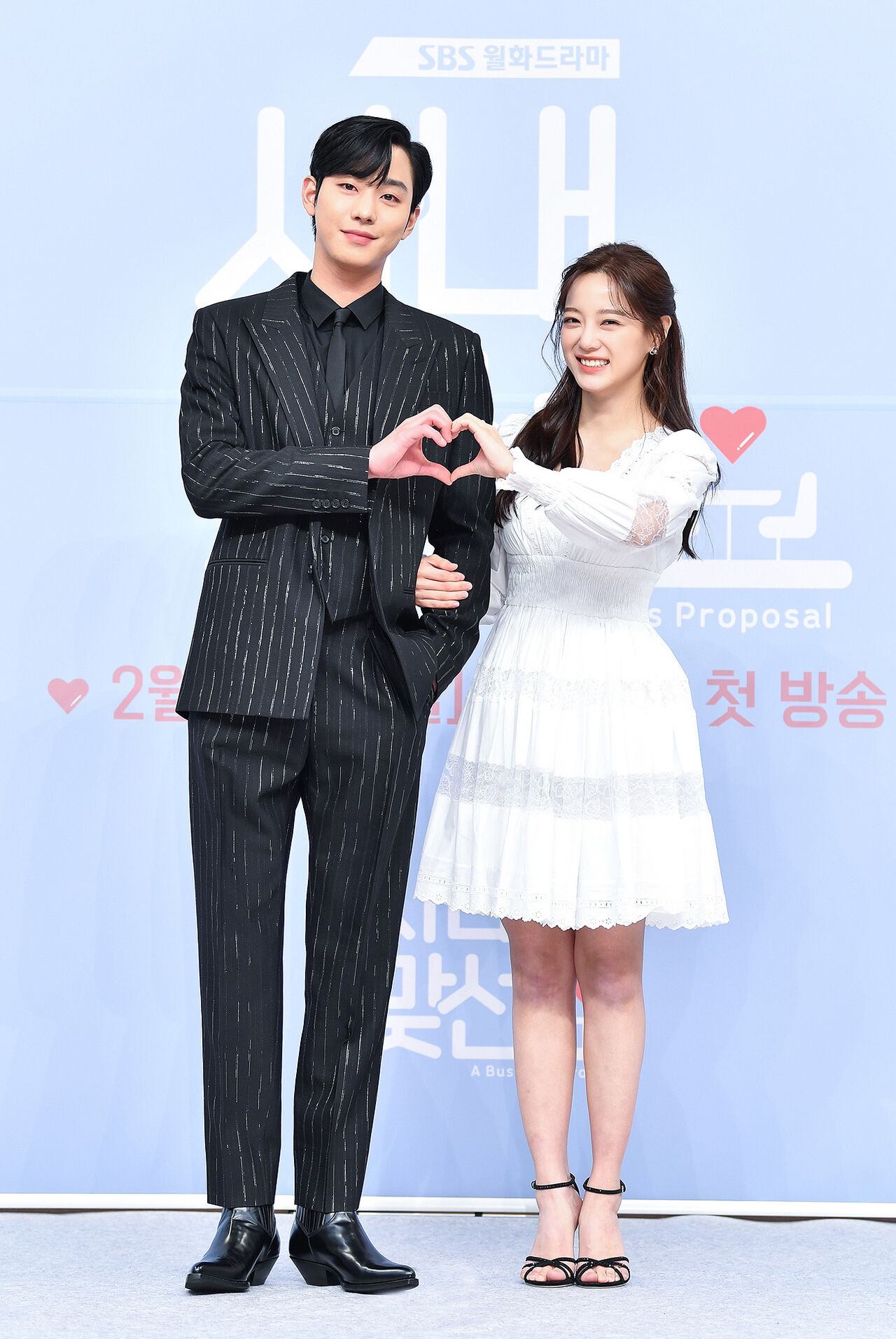 Ahn Hyo-seop e Kim Se-jeong na coletiva de Pretendente Surpresa