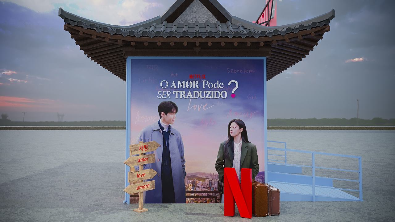 Projeto de cenário com painel de O Amor Pode Ser Traduzido?, malas e símbolo da Netflix