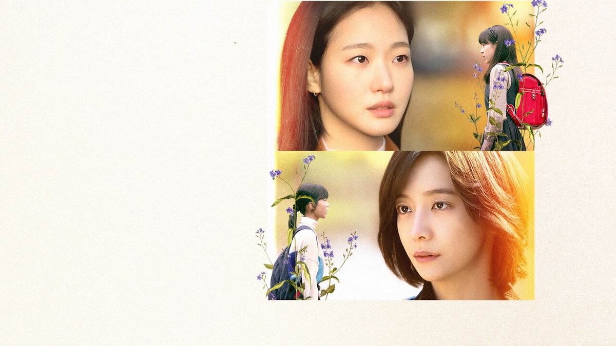 Arte com fundo claro e os retratos das duas protagonistas, Kim Go-eun e Park Ji-hyun, um sobre o outro, cercados de flores e de meninas de uniforme escolar