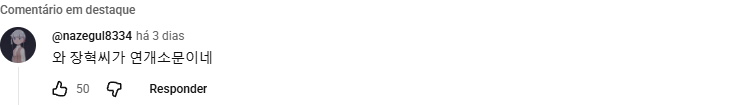 Comentário original em coreano de nazegul8334 sobre Jang Hyuk no papel de Yeon Gae-somun